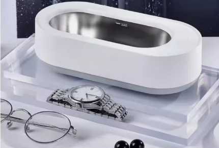 UltraSonic 45000Hz Portable Watch Cleaner